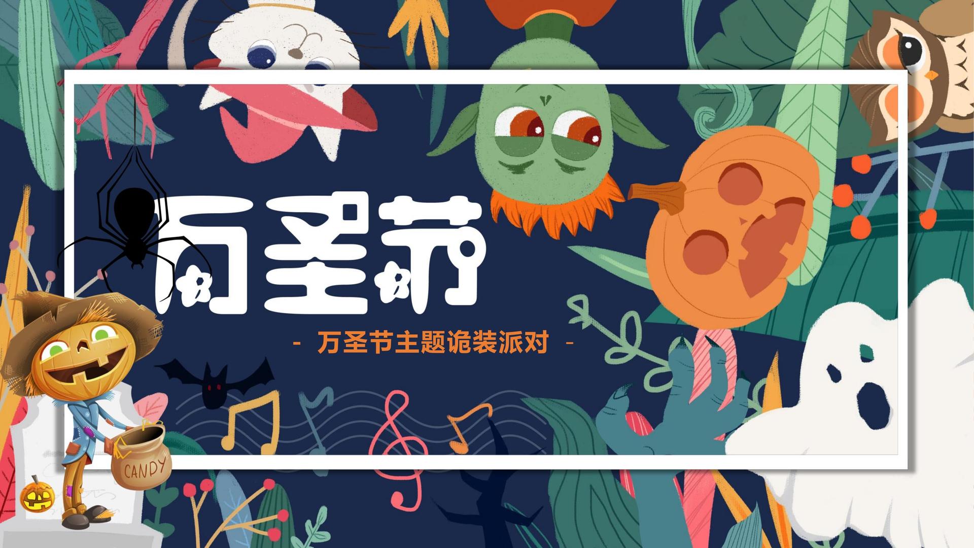 东方联创传媒启动“文化内容创新实验室”